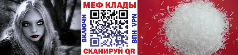 Какие есть наркотики Королёв Конопля Вейп ТГК ГАШИШ Меф мяу мяу
