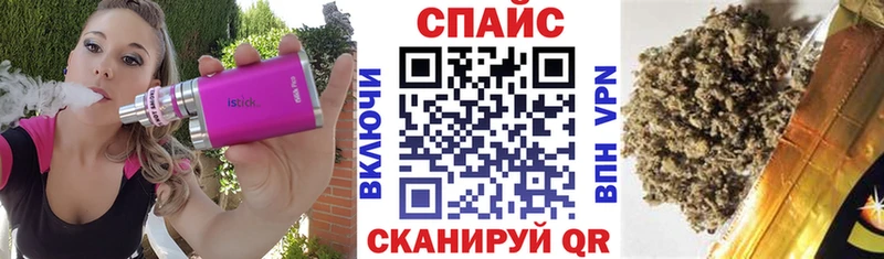 Бутират буратино  хочу   Королёв 