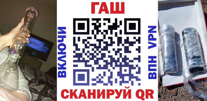 как найти   Королёв  Гашиш гарик 
