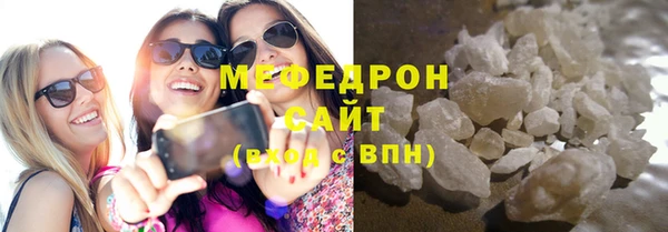 МДПВ Арсеньев