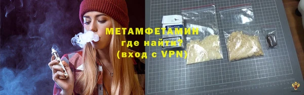 скорость mdpv Аркадак