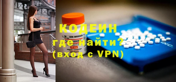 скорость mdpv Аркадак