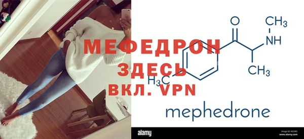 винт Сатка