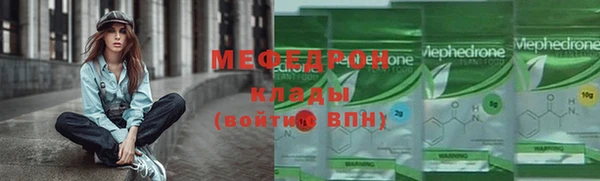 МДПВ Арсеньев