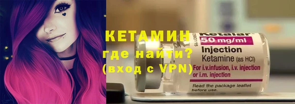 МДПВ Арсеньев