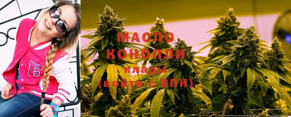 МДПВ Арсеньев