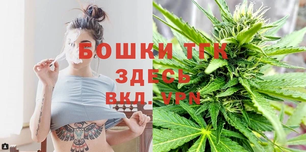 скорость mdpv Аркадак