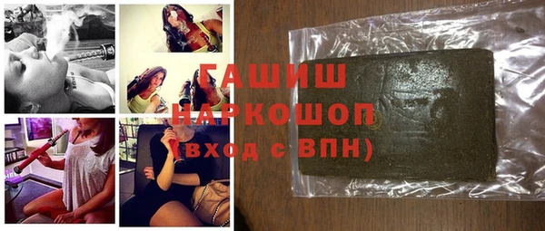 скорость mdpv Аркадак