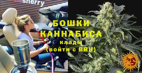 МДПВ Арсеньев