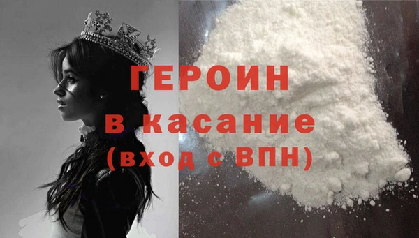 МДПВ Арсеньев