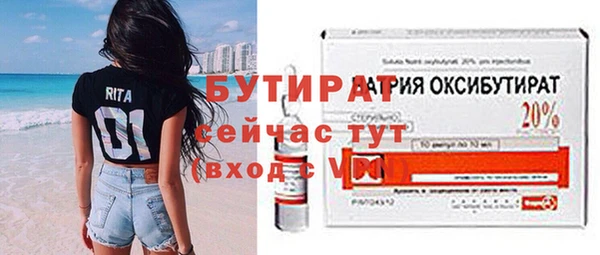 МДПВ Арсеньев