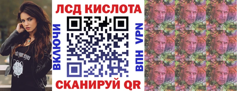 MEGA рабочий сайт  Королёв  Марки N-bome 1,8мг 
