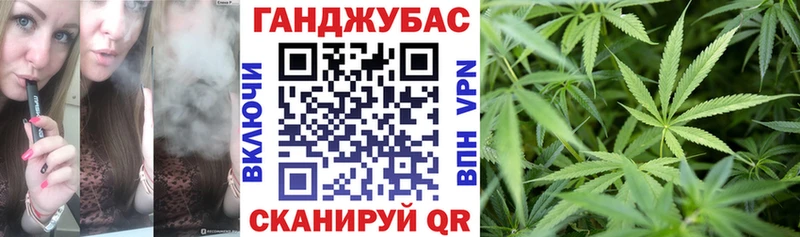 Конопля LSD WEED  Королёв 